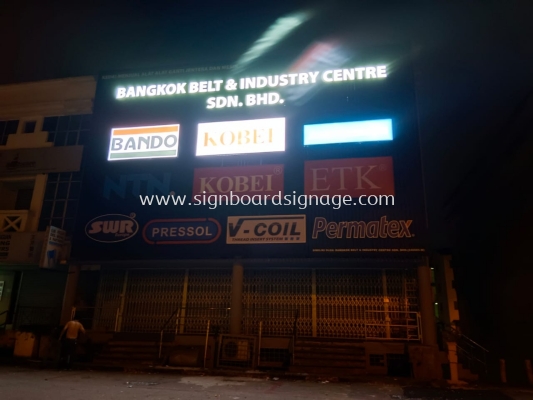 Bangkok Belt & Industay Centre Sdn Bhd - Outdoor 3D Led Frontlit with Aluminum Panel Billboard - Meru Kapar. 