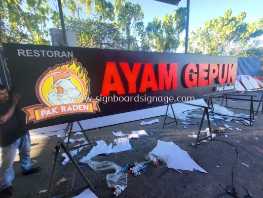 Ayam Gepuk - Pak Raden - Outdoor 3D LED Frontlit Signage - Ampang Cheras 