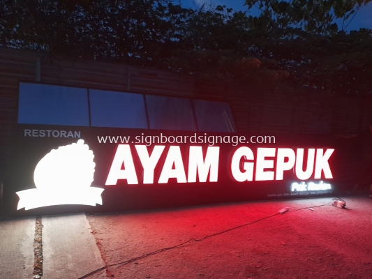 Ayam Gepuk - Pak Raden - Outdoor 3D LED Frontlit Signage - Ampang Cheras 