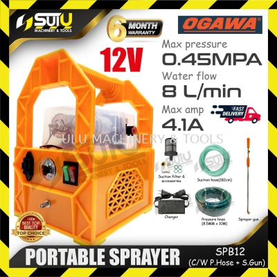 [SET C] OGAWA SPB12 12V Cordless Twin Pump Portable Sprayer / Battery Sprayer + 10M Pressure Hose + Sprayer Gun