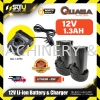 [SET] QUASA QLI-B1213 12V Battery 1.3Ah + QLI-12VSC 12V Charger 1.3A / QLI-12VFC 12V Fast Charger 1.5A Battery Charger Battery & Electrical