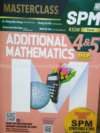 MASTERCLASS SPM ADDITIONAL MATHEMATICS