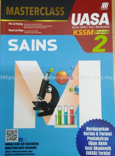 MASTERCLASS (UASA) SAINS TINGKATAN 2