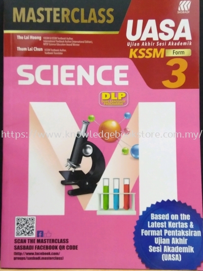 MASTERCLASS (UASA) SCIENCE (DLP) FROM 3