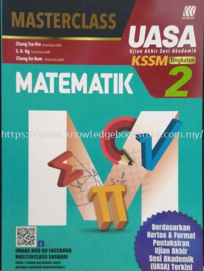 MASTERCLASS (UASA) MATEMATIK TINGKATAN 2