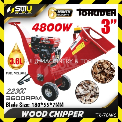 TOKUDEN TK-76WC / TK76WC 3" 223CC Wood Chipper 4800W 3600RPM