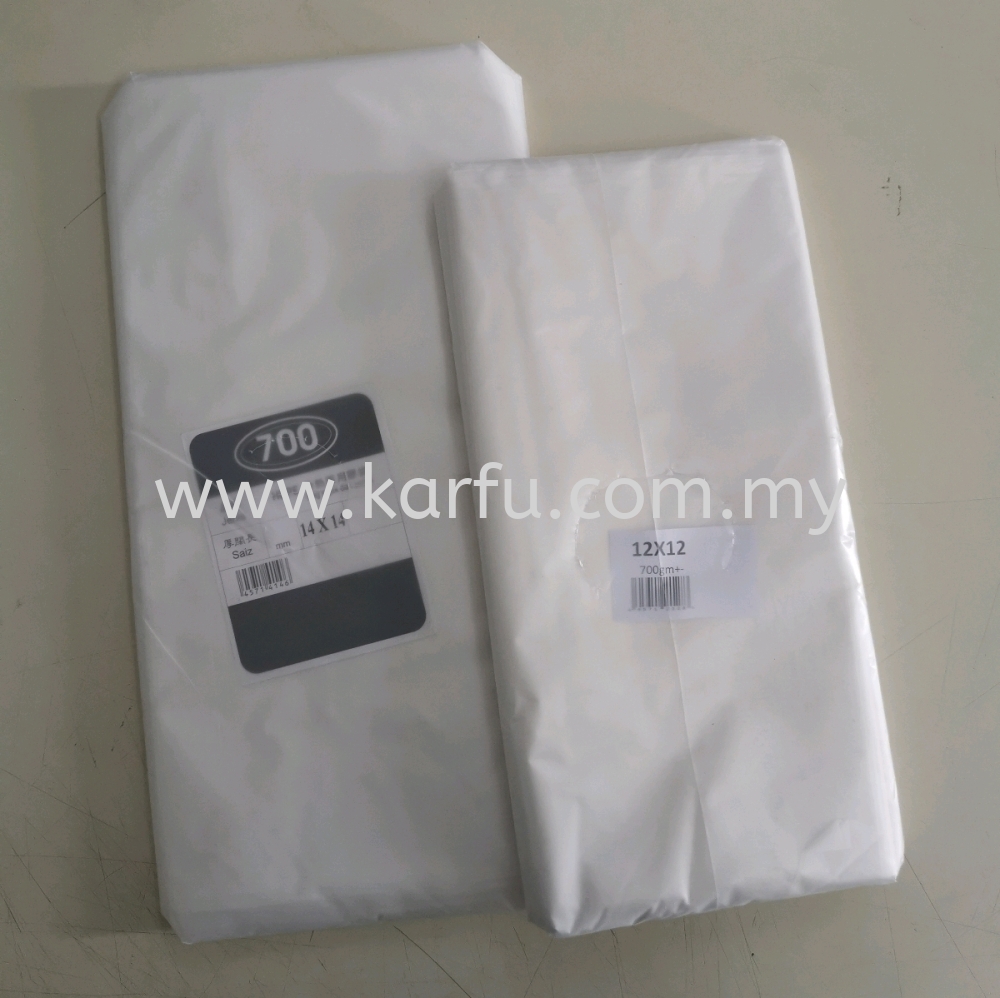 700gm HM Sheets HDPE HM PACKING BAG Penang Malaysia Bukit 700gm-hm-sheets-hdpe-hm-packing-bag-penang-malaysia-bukit