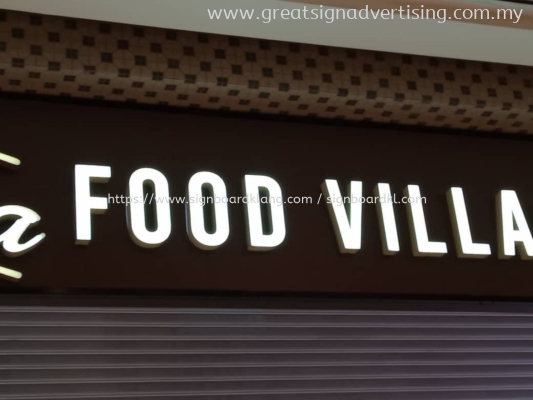 Food Village 3D Led Frontlit Lettering Logo Signage at Kuala Lumpur (KL)