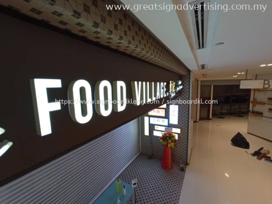 Food Village 3D Led Frontlit Lettering Logo Signage at Kuala Lumpur (KL)