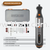 WORX WX106 8V ROTARY TOOL, (GRINDING CUTTING ENGRAVING MILLING POLISHING REMOVING DRILLING) WORX Power Tools