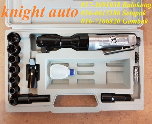 Hymair 17 PC 1/2'' Air Ratchet Wrench Kit ( AT-5002) ID31399