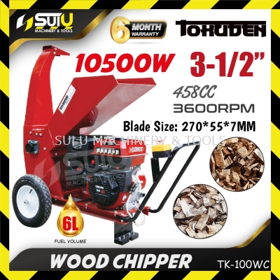 TOKUDEN TK-100WC / TK100WC 3-1/2" 458CC Wood Chipper 10500W 3600RPM