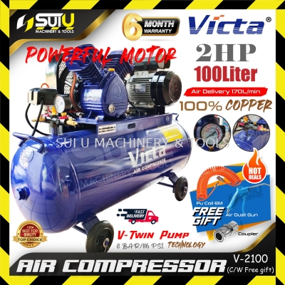 [PACKAGE] VICTA V-2100 / V2100 2HP 100L 8Bar Air Compressor / Kompressor 2850RPM