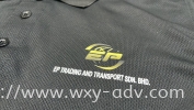 EP TRADING AND TRANSPORT SDN. BHD. Silkscreen Uniform Uniform Printing / Embroidery (2)