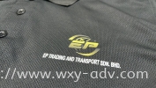 EP TRADING AND TRANSPORT SDN. BHD. Ʒ ˿ӡ/廨Ʒ (2)