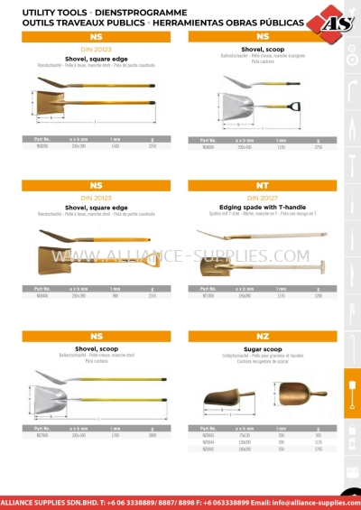 AMPCO Shovel, Square Edge / Shovel, Scoop / Edging Spade With T-Handle / Sugar Scoop