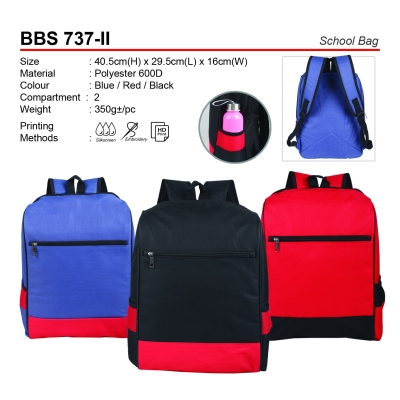 BBS 737-II School Bag