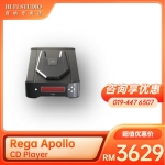 Rega Apollo CD Player
