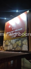 Choon May Dim Sum Billboard Signage Signboard At Bukit Tinggi Klang Selangor Papan Iklan Besar