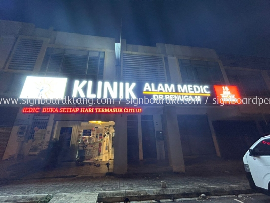 KILANG PAPAN TANDA 3D, KILANG PAPAN TANDA 3D AT SUBANG JAYA, BANDAR UTAMA. DAMANSARA, KEPONG, USJ