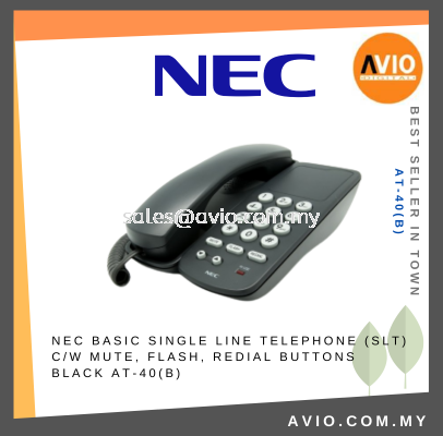 NEC Basic Single Line Phone Telephone SLT c/w Mute Flash Redial Button BLACK 2 Core Wire RJ11 Port AT-40(B)