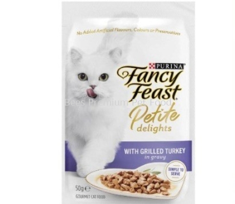 FF Petite delights Grilled Turkey in gravy 50g