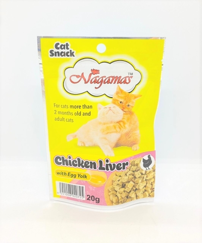 Nagamas Chicken Liver with Egg Yolk 20g