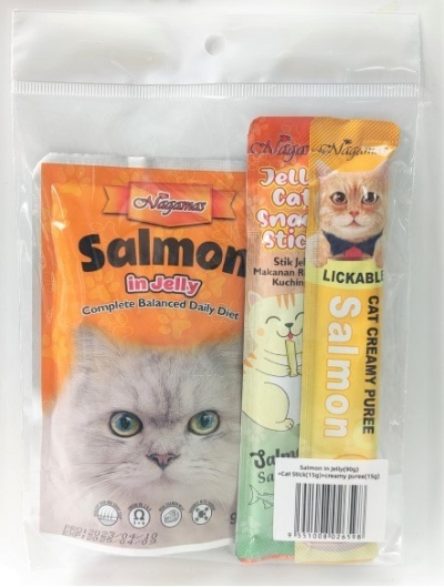 Nagamas Salmon In Jelly+Cat Stick+Creamy Puree