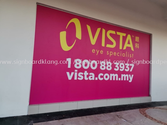 Vista Eye Glass Sticker Printing At Ipoh