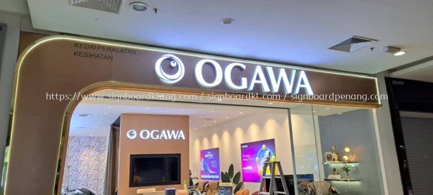 Ogawa 3D Box Up LED Frontlit Lettering Logo Indoor Signage Signboard At Setia Wangsa