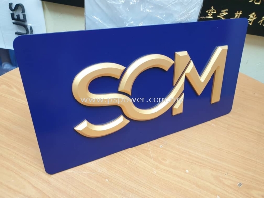 Indoor 3D Golden Acrylic Bevel Lettering Signage