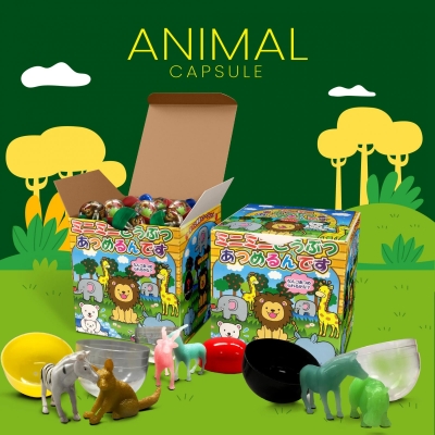 Cutie Animal Capsule Toys for Kids & Children For Fun