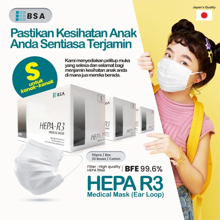 Hepa R3 Medical Mask-3Ply (Kids-Size S)