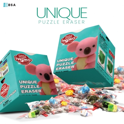 Unique Cuttie & Kiddie Eraser Treasure Box (60 Pcs)