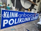 Klinik Lourdes Lightbox Signage Signboard  LIGHT BOX