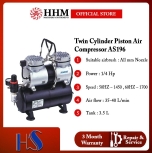 HAOSHENG Twin Cylinder Piston Airbrush Air Compressor with Tank AS196