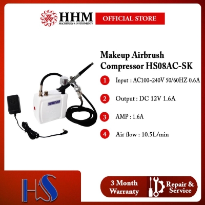 HAOSHENG Makeup Airbrush Compressor (HS08AC-SK)