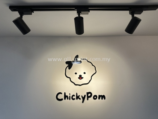 Chicky Pom Pet Shop Klang - Laser Cut 3D Acrylic