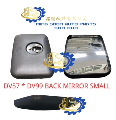 DV57*DV99 BACK MIRROR SMALL 