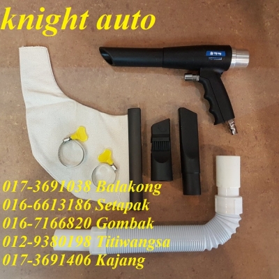 Air Vacuum Gun Kit 150mm 25mm ID30281 ID31615 