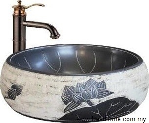 Counter Top Art Basin : RAL-1850