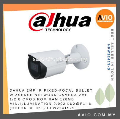 Dahua 2MP 2 Megapixel IP67 Outdoor Bullet WizSense IP Network CCTV Camera 3.6mm Lens 30m IR Micro SD Slot Mic HFW2241S-S