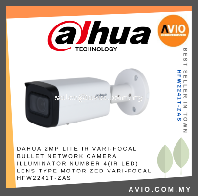 Dahua 2MP 2 Megapixel IP67 Outdoor Motorized Varifocal Bullet IP Network CCTV Camera 60m IR Micro SD Mic HFW2241T-ZAS
