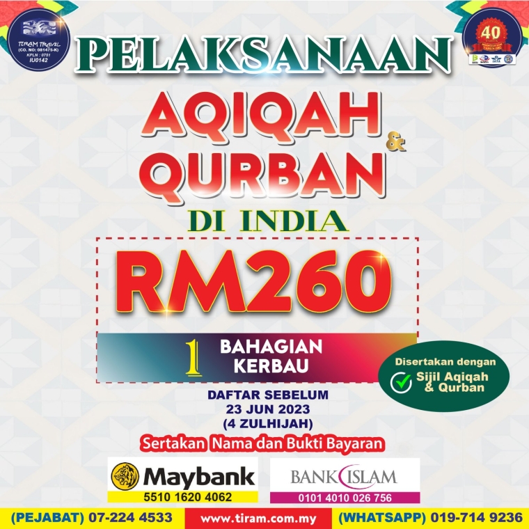 AQIQAH QURBAN 2023