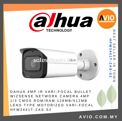 Dahua 4MP 4 Megapixel IP67 Outdoor Motorized Varifocal Bullet IP Network CCTV Camera 60m IR Micro SD Mic HFW3441T-ZAS-S2