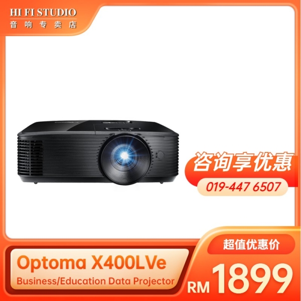 Optoma X400LVe Business Education Data Projector