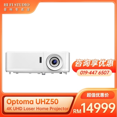 Optoma UHZ50 Smart 4K UHD Laser Home Projector