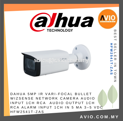 Dahua 5MP 5 Megapixel IP67 Varifocal Bullet IP Network CCTV Camera WizSense 2.7C13.5mm Lens Micro SD Mic HFW2541T-ZAS