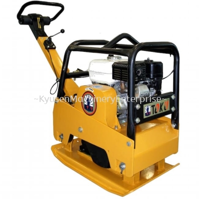 Rental Toku TKRS-125 Reversible Plate Compactor 