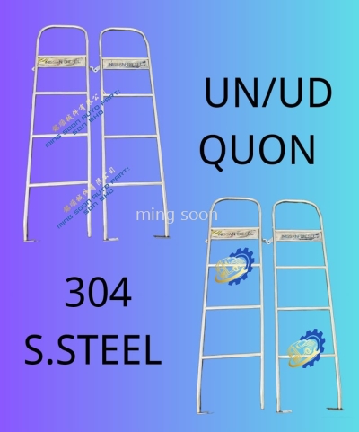 UN/UD QUON 304 S.STEEL